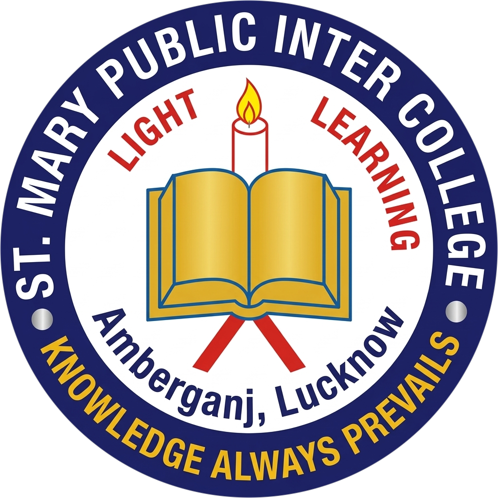 St. Mary Public Inter College Emblem